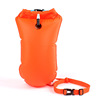 Buoy gasbag inflation Storage Fart with ball fold Drifting pack Swimming auxiliary Supplies security Storage bag
