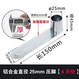 蚊帐、床幔;其他门窗配件;其他管件