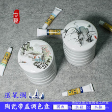 �S�ҹ������������մɎ��w�{ɫ�P����ˮ��ˮ�۴�̖��ϵ���ī��