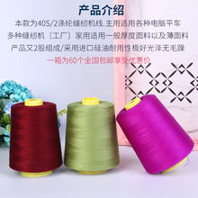 ����]���ٿp�x�C�� 402 �p�ɿp�x�����b���i߅�� �ɶ��ƏS��ֱ�N