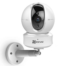 海康萤石云台版摄像头壁装ABS支架适用萤石C6C/c6cn/CP1