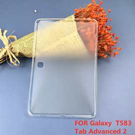 适用三星T583平板电脑保护套Galaxy Tab Advanced 2软胶皮套素材
