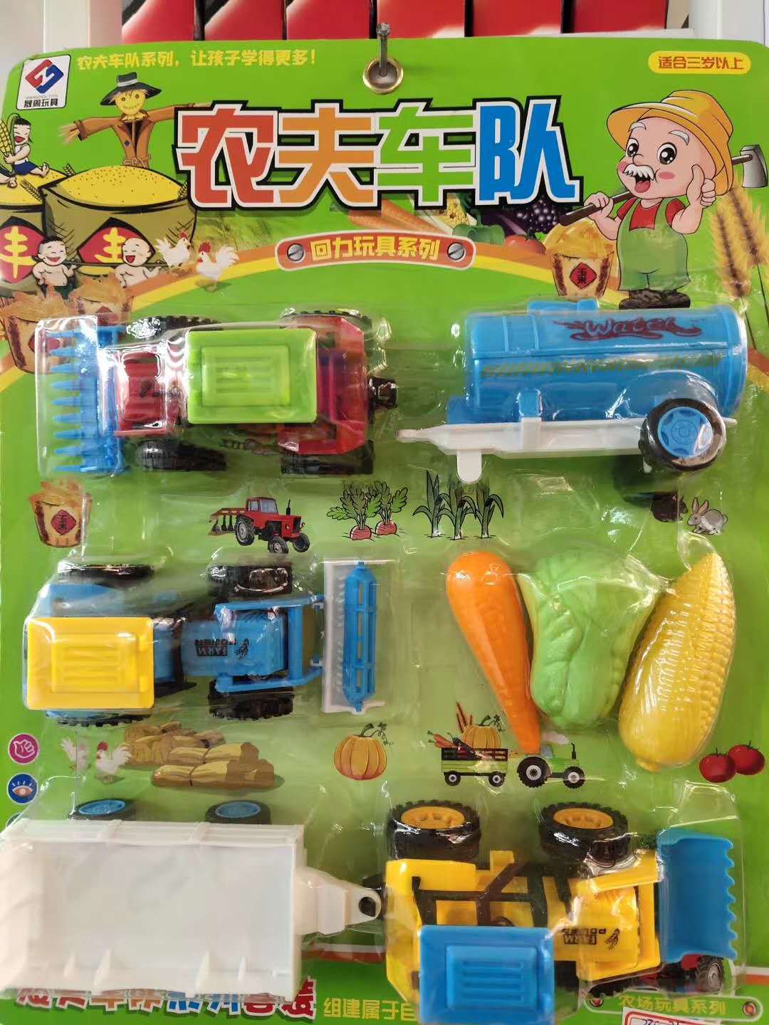 微信图片_20200830142455