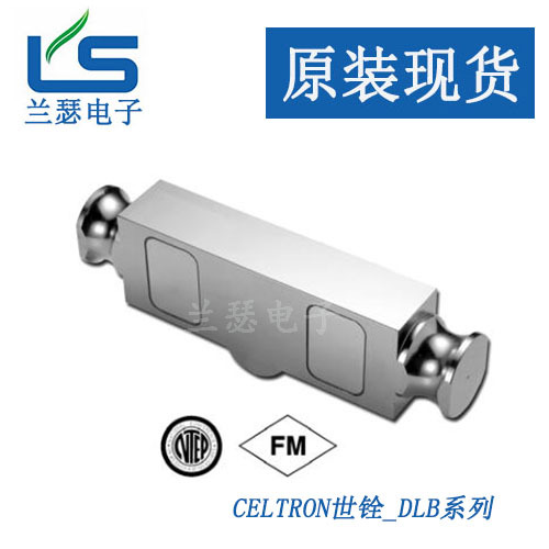 美国celtron DLB-40KLB,DLB-50KLB,DLB-60KLB世铨称重传感器