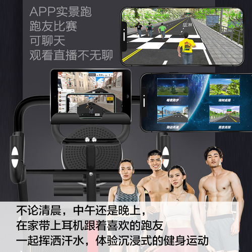 Home use silent, small, foldable electric treadmill gym gift cross-border direct supply