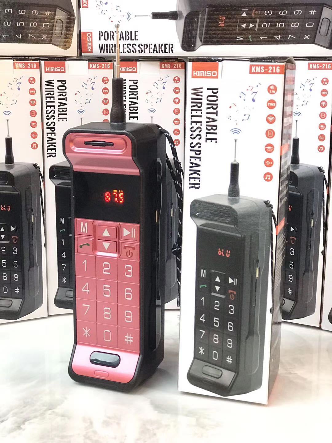 IMG_0665(20200803-224256)