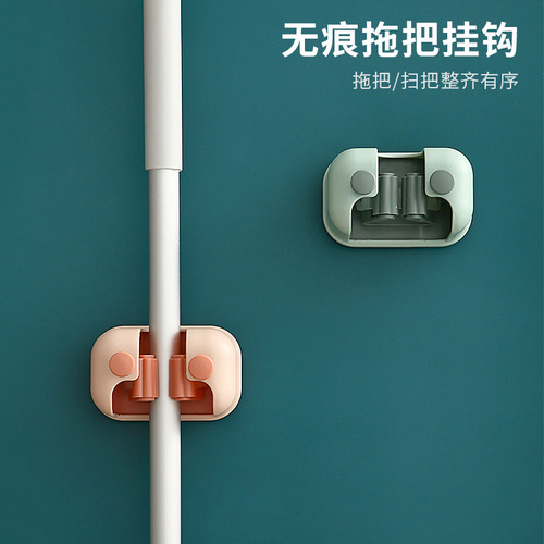 Factory direct sales powerful mop rack without punching multifunctional mop hook bathroom artifact broom storage clip