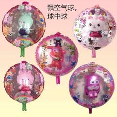 街賣氣球飄空透明雙層球中球佩琪 小力 透明氣球飄空氣球批