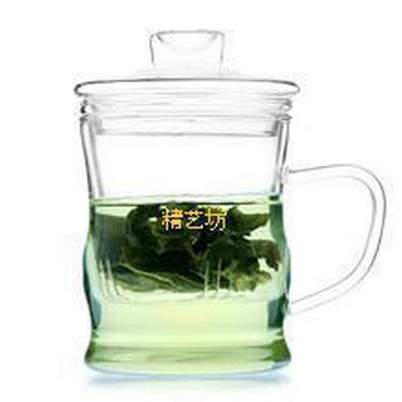 Flavored tea