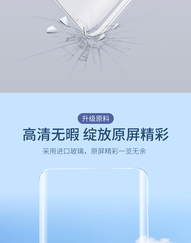 未标题-_08