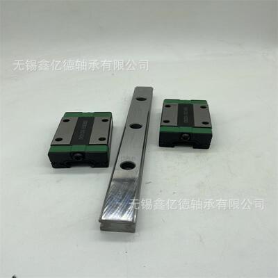 工廠現貨銷售 口罩機械 專用直線導軌 BRS20B EGH20CA 上銀互換