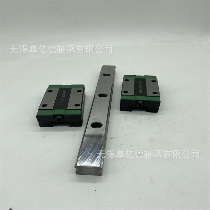 工廠現貨銷售 口罩機械 專用直線導軌 BRS20B EGH20CA 上銀互換