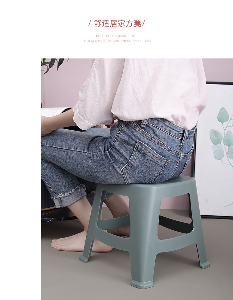 居家方凳_10