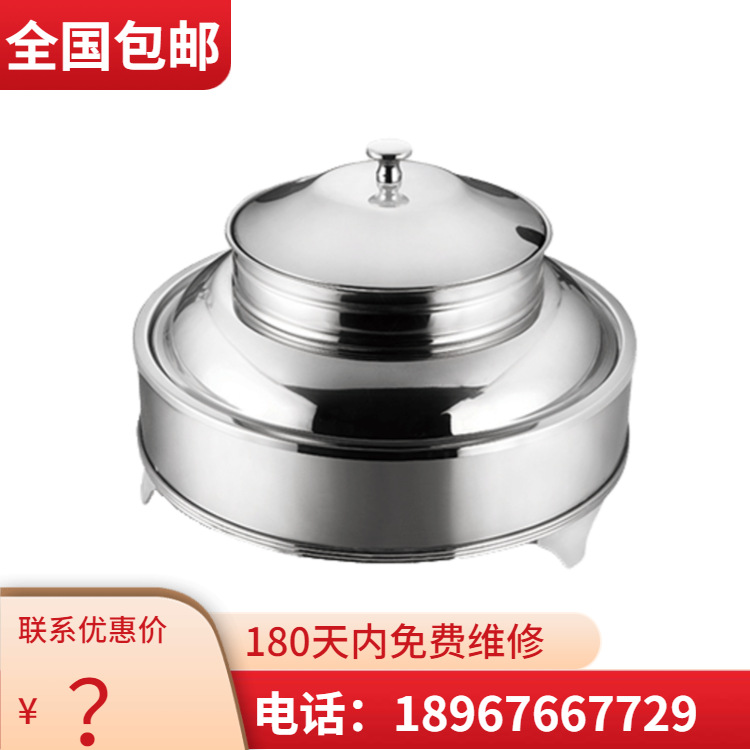 VOTOO��; ���û�е����ʽϵ�� 80���ʽԲ����������¯ ����ֱ��