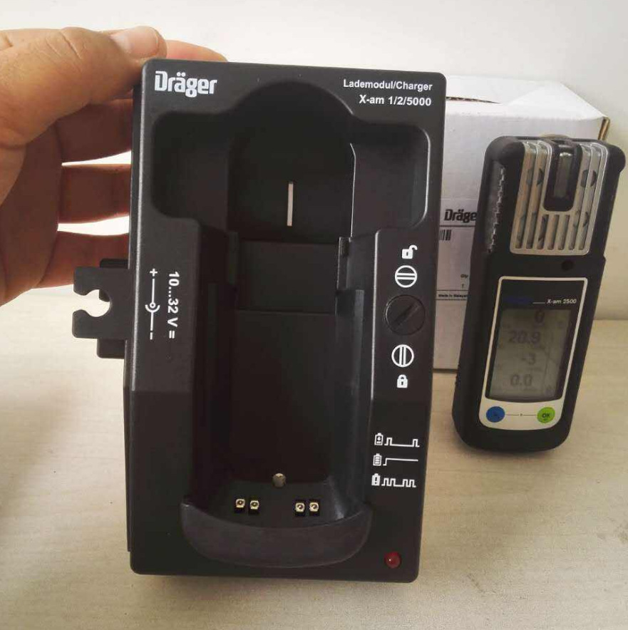 德尔格X-am2500四合一气体检测仪Ex,O2,CO,H2S多气体检测仪