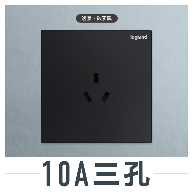 10A 세 개의 구멍