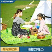 �羳Ұ�͉|���η����|�ӑ����y����Ұ���؉|Ұ���ƺҰ�Ͳ��Ӻ�