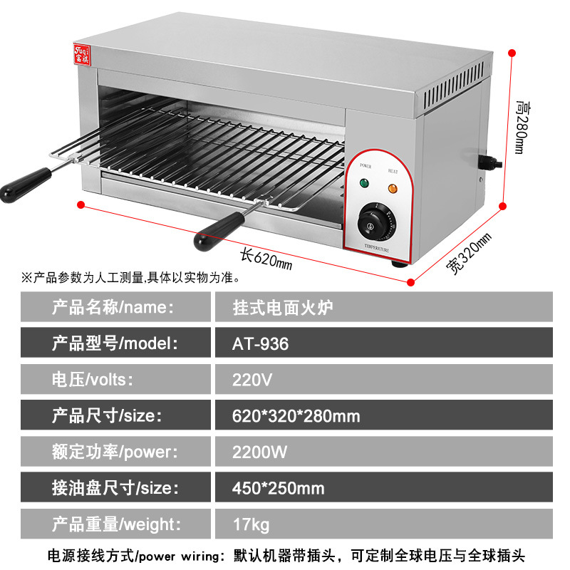 ��������̨ʽ�������¯ ��ʽ��ߴ��������㿾���տ��������¯