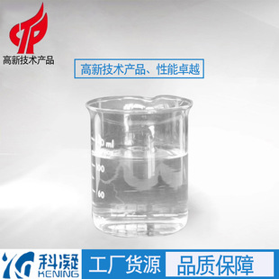 Һ�w�����c���I�|������ݰl�|�߼�ˮ������ˮ�T�Ͽ��ˮ����