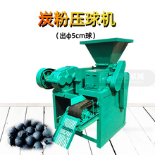 ľ̿�ۉ���C �Z���Ο���̿��ú�O�� ���͸ɷ�ú�҉�����͙Cȫ��