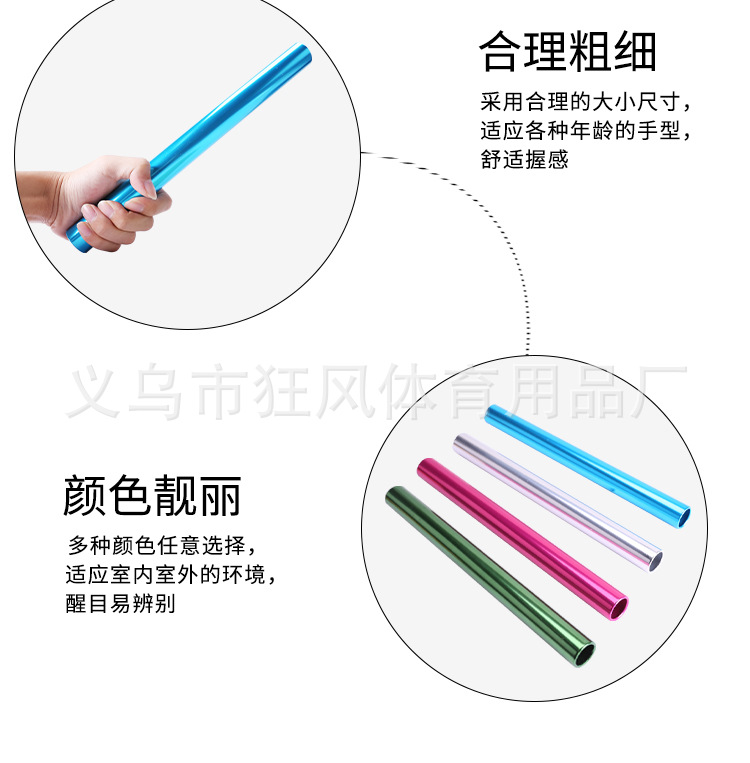 详情页_08.jpg