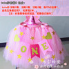 Lili Fanfan baby chair table skirt decorative TUTU gauze party party dessert dessert table fence wedding sign to sign