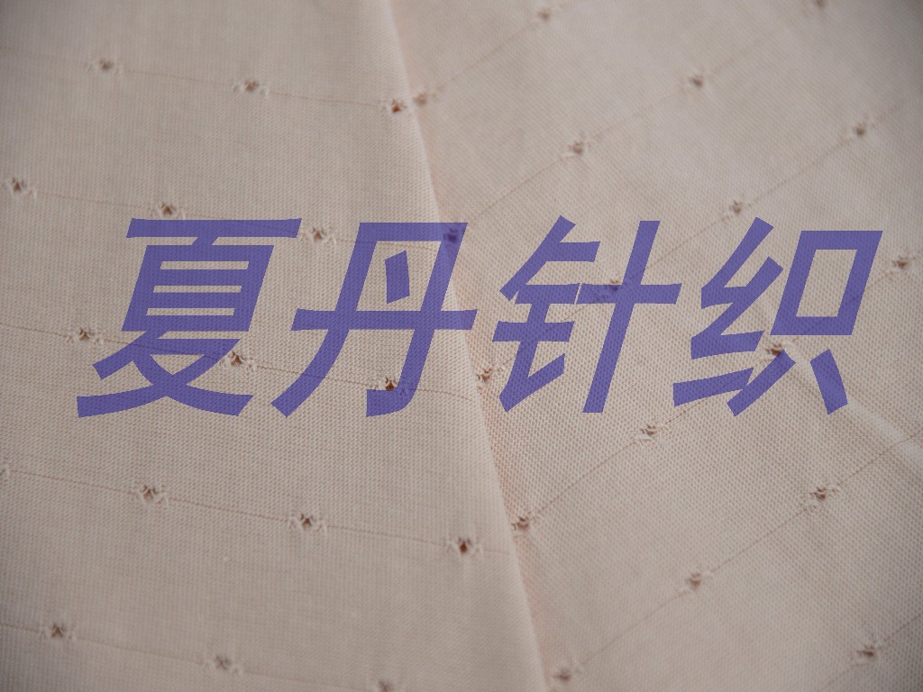 ȫ���Ứ���沼�������ޣ�BCI�ޣ��л���,PIMA�޵����Ứɫ֯