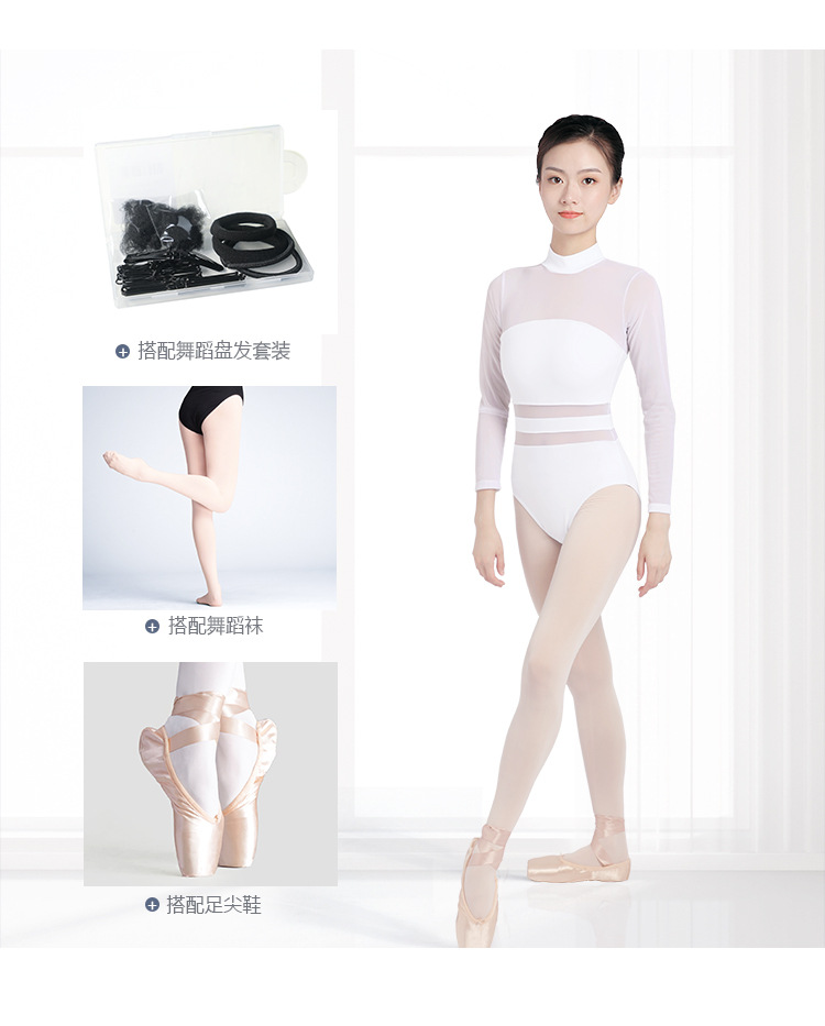 成人后背镂空瑜伽连体服详情页_11.jpg