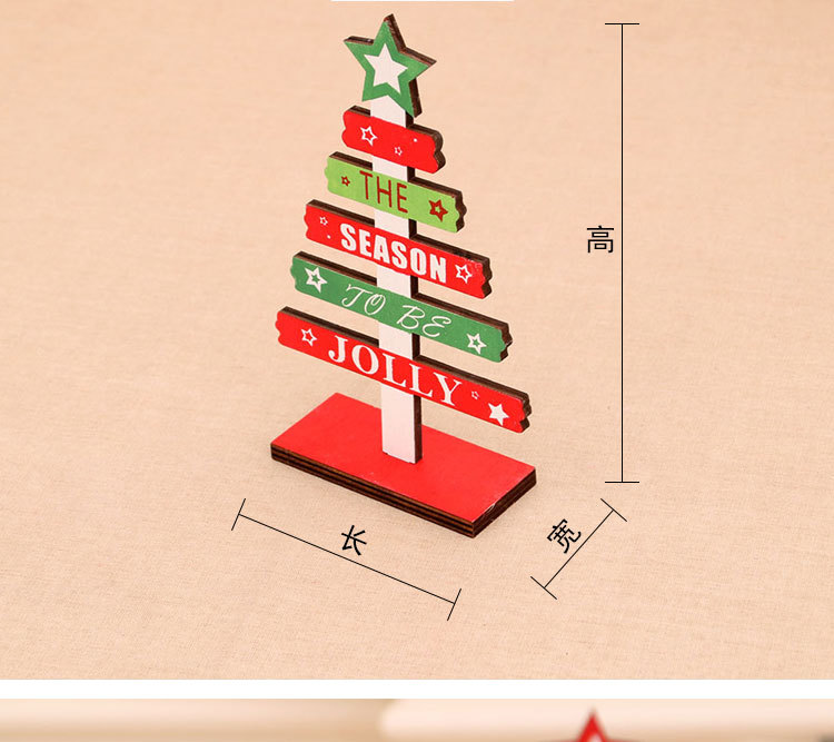 Weihnachtsdekorationen Holz DIY Mini Englisch Alphabet Weihnachtsbaum DesktopBro Dekorationenpicture3