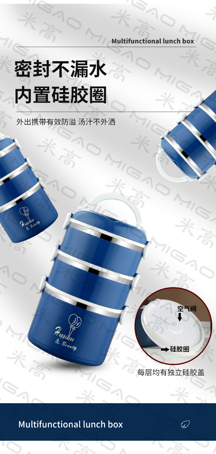 详情页_09.jpg