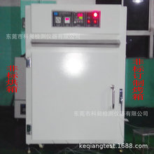 �ǘ˹�������KQϵ��ܛ�տ���h�t��������� 늳������ �R���t