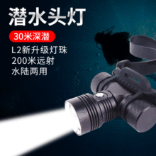 �¿�I��ˮ�^�������^��ʽ�ҹ��̽�՟����׷�ˮ늳�������