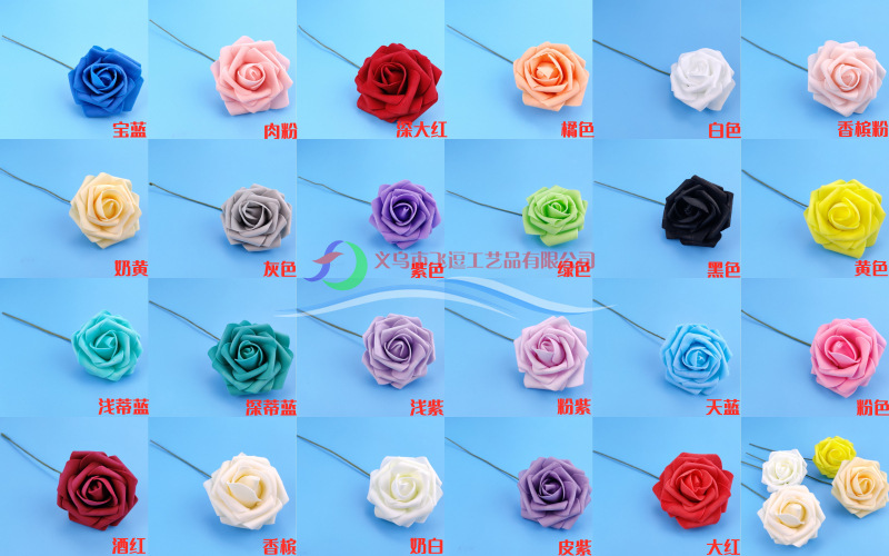 多色盒装玫瑰花