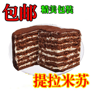 �������K������_˹�Lζǧ�����͊A����ܛС�������������cʳƷ