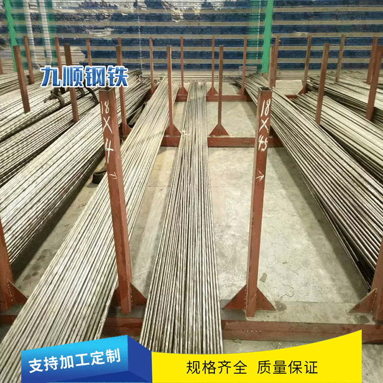 汽车零部件机械加工专用热轧45#无缝钢管  45#厚壁不锈钢钢管