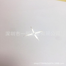 ����~��~���0.8*3.1*18.8�������_���~���S�~�懹��Sֱ����