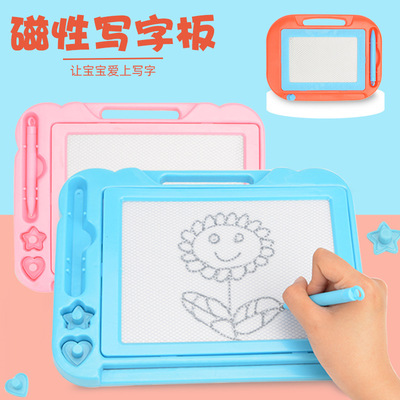 儿童磁性写字板宝宝绘画画板涂鸦板 小孩益智早教塑料手写板玩具|ms