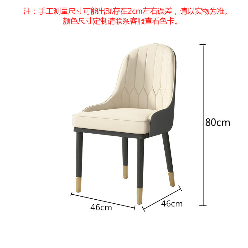 微信图片_20200916145328