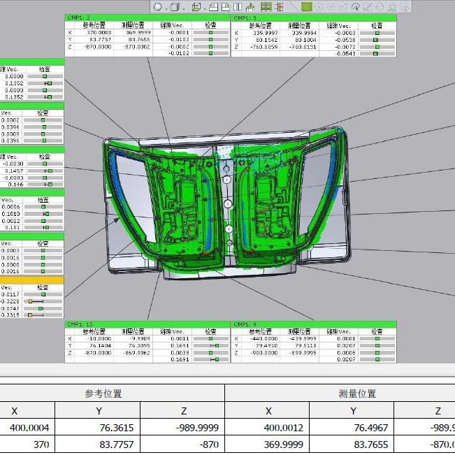 模具工业三维扫描仪|汽车配件工程3D扫描仪|高精度便携式数字化仪