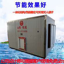 ���ƹ���ɽ���؅^���L�C�M ú�V����ů�L�C �V�ÿ՚�ӟ����N��