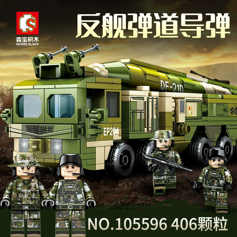 Tank, constructor, minifigures, toy for boys, small particles