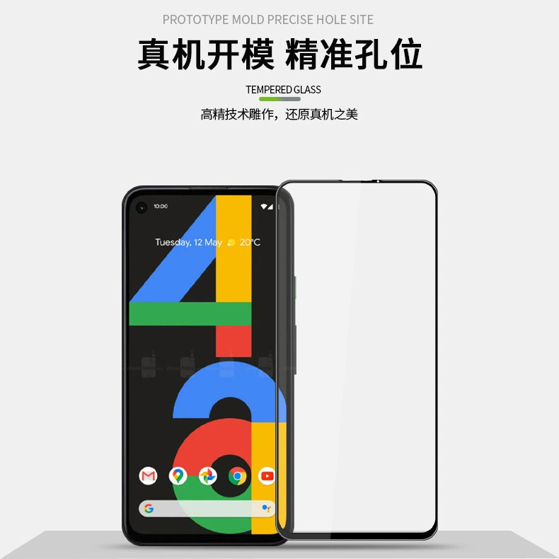Пленка на стекло для Google Pixel 4A 3D большая дуга во весь экран с защитой от отпечатков пальцев, противоударная пленка