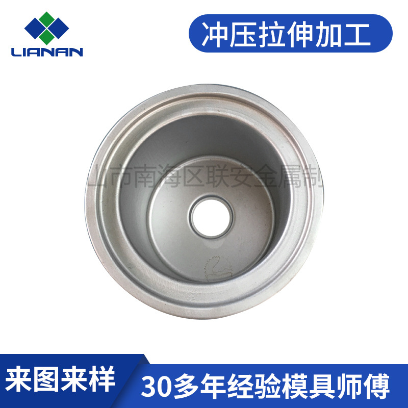 佛山五金加工 雪糕机内胆铝胆佛山冲压 冲压件加工 铝合金冲压件