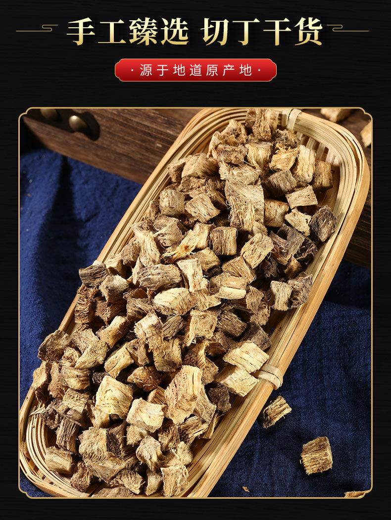 Kudzu Root Powder (Pueraria lobata) — Dried Food-Herb Powder, 500g quality and texture