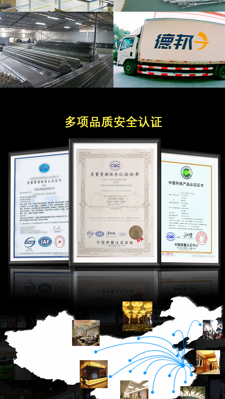 卡布灯箱综合链接_07