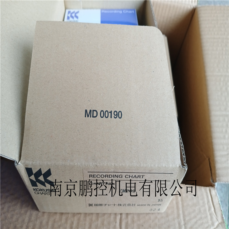 日本KOKUSAI记录纸ZM202