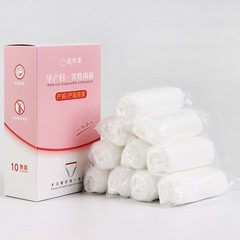 10條一次性內褲旅行純棉檔孕婦產婦產後月子待產女士大碼免洗用品