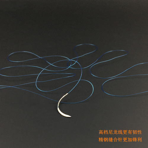 Dental Implant Nylon Suture 4-0 Triangular Round Needle, Pin, Sewing Thread