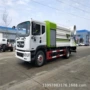 东风多功能马力d9车
