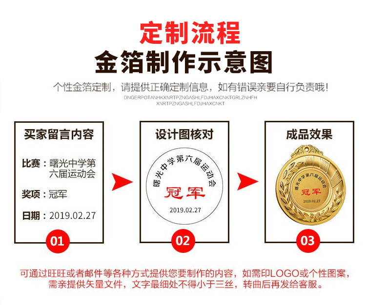 详情图片_3.jpg